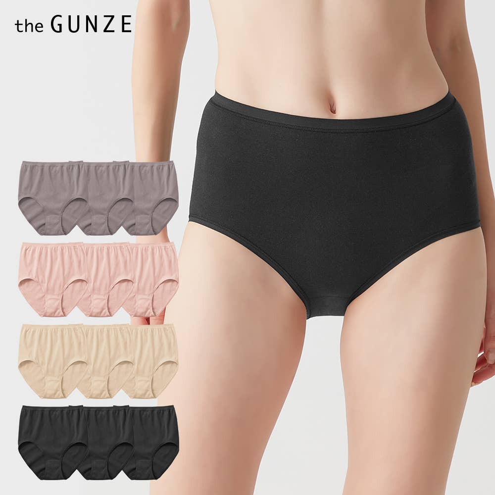 [Online only 3-piece set] Full shorts